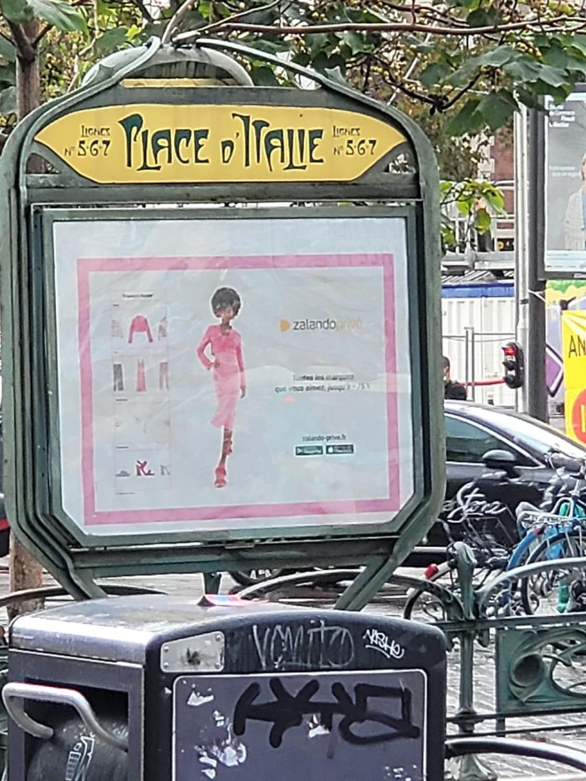Mon Paris Διαμέρισμα Δωμάτιο φωτογραφία